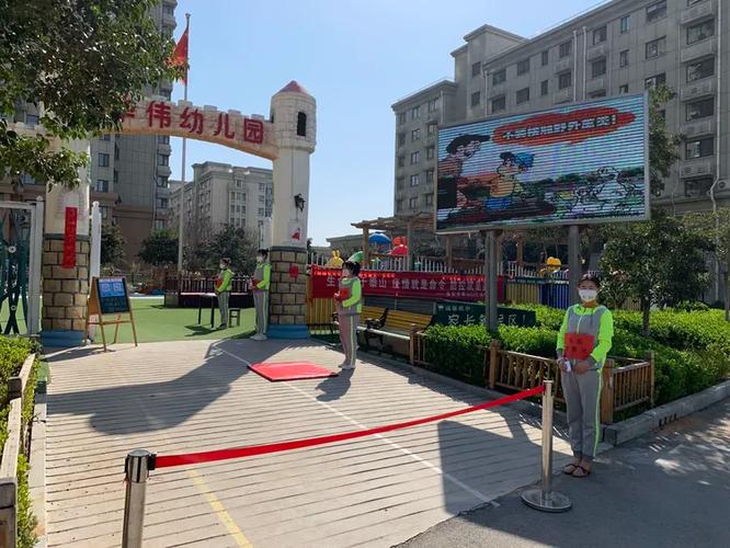 泰安3+2幼师专业毕业后能当正式幼师吗？-图3