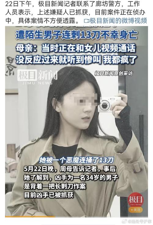 幼师职业会被社会轻视吗？-图2