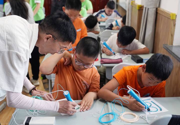 2025小学课后托管班如何收费?-图1 2025小学课后托管班如何收费?-图1