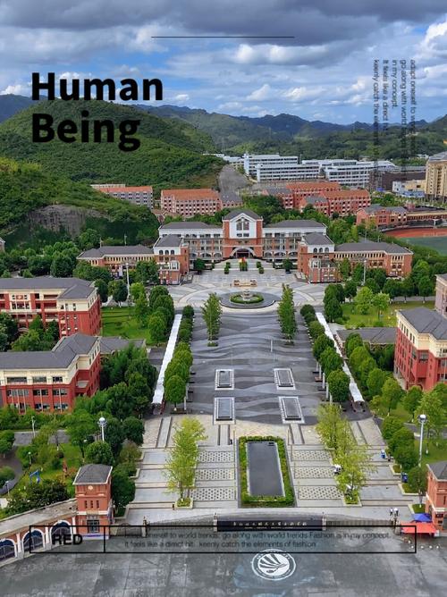 贵阳幼师专业学校具体位置在哪?-图2 贵阳幼师专业学校具体位置在哪?-图2