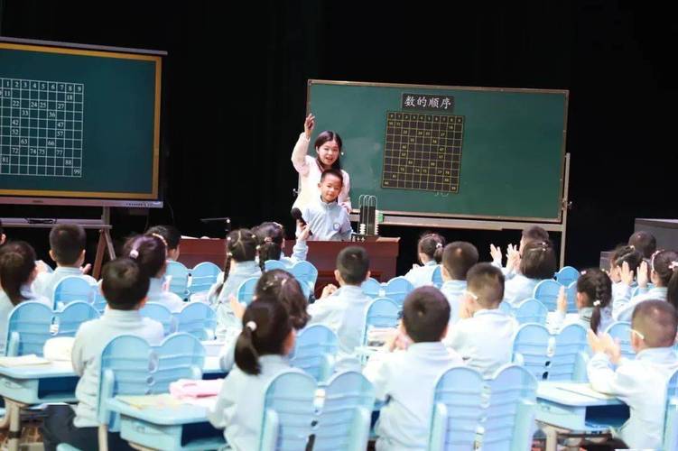 南京小学数学培训机构怎么选?-图1 南京小学数学培训机构怎么选?-图1