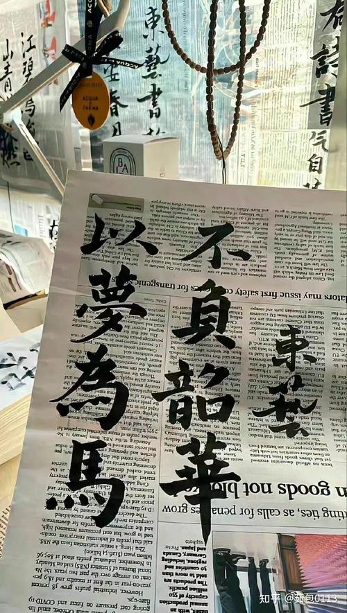 高中辍学,未来路在何方?-图1 高中辍学,未来路在何方?-图1