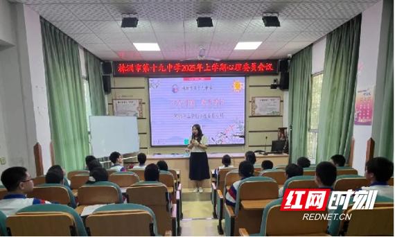 株洲初中培训班哪家最靠谱?-图3 株洲初中培训班哪家最靠谱?-图3