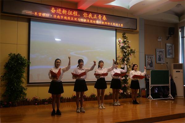 济南第九职幼师专业到底好不好？-图3