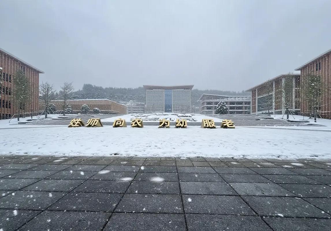 重庆职业学校幼师专业如何？-图3