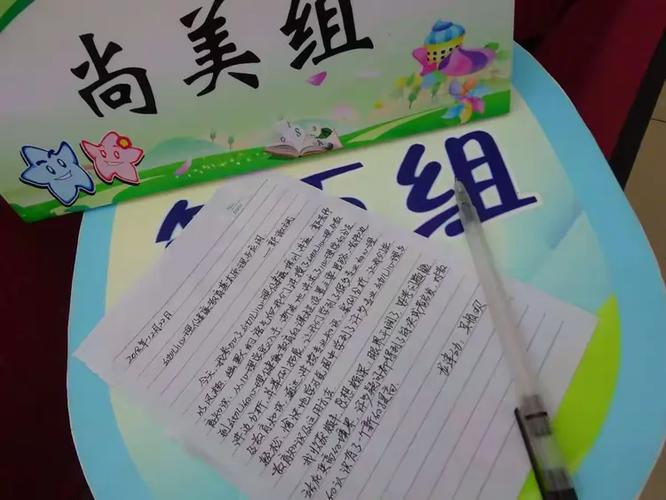 佛山幼师副班工资一般多少?-图2 佛山幼师副班工资一般多少?-图2