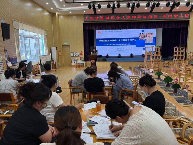 北京市幼师培训有何特色与优势？-图3