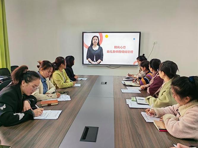 北京市幼师培训有何特色与优势?-图1 北京市幼师培训有何特色与优势?-图1