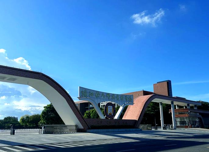 广东有哪些优质幼师职业学校可选？-图3