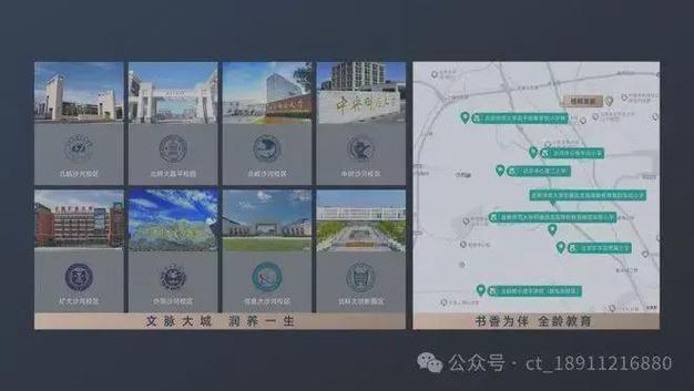 2025上海幼师资格证何时报名?-图3 2025上海幼师资格证何时报名?-图3