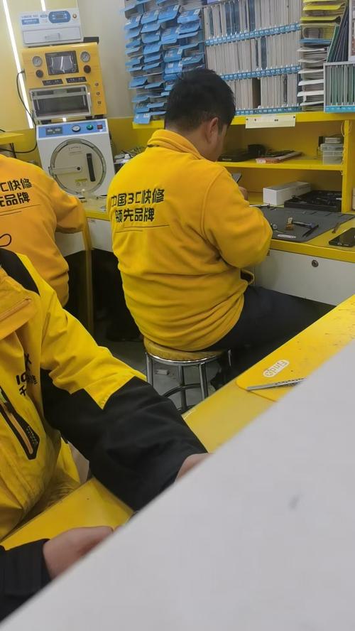 初中毕业学手机维修有前途吗?-图1 初中毕业学手机维修有前途吗?-图1