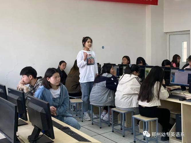 郑州幼师英语专业就业前景如何?-图1 郑州幼师英语专业就业前景如何?-图1