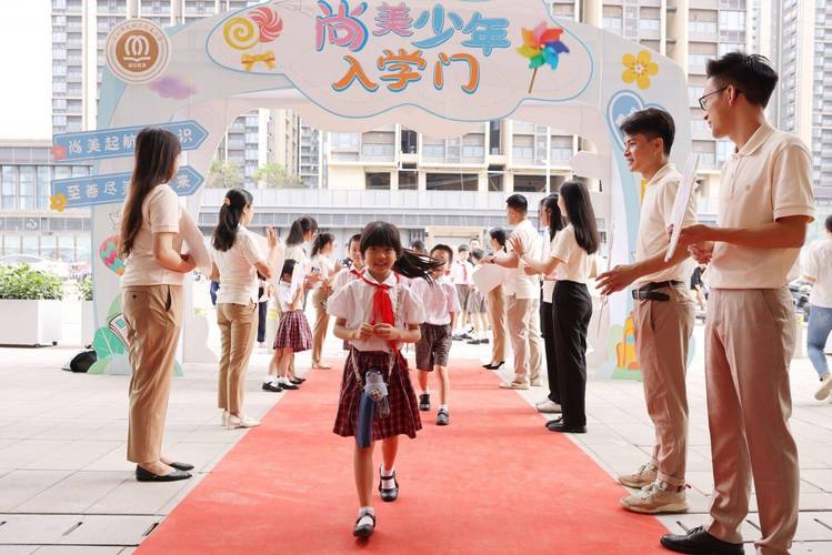 深圳2012年小学入学政策是怎样的?-图2 深圳2012年小学入学政策是怎样的?-图2