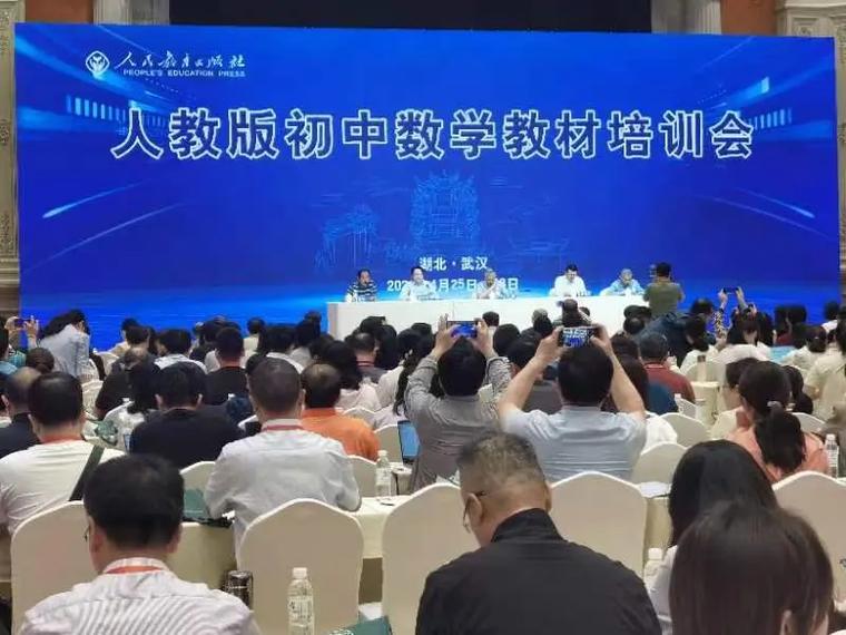 昆明初中数学培训哪家更靠谱?-图1 昆明初中数学培训哪家更靠谱?-图1