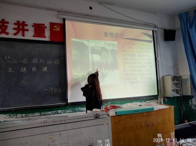 朝阳财经幼师招生办怎么联系?-图3 朝阳财经幼师招生办怎么联系?-图3