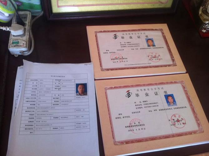 无专科学历能考幼师证吗?-图3 无专科学历能考幼师证吗?-图3