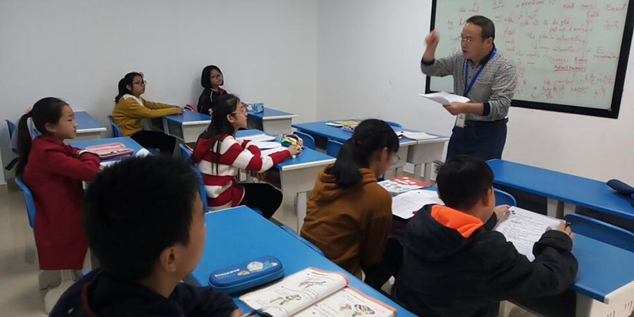 南京小学课外培训机构该怎么选?-图1 南京小学课外培训机构该怎么选?-图1