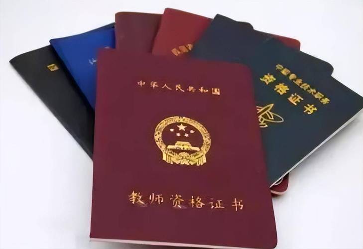 高中信息技术教师资格证怎么考?-图1 高中信息技术教师资格证怎么考?-图1