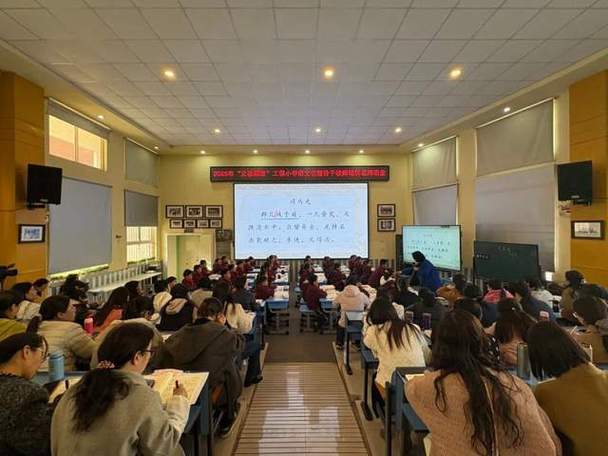 郑州小学专业语文培训怎么选?-图2 郑州小学专业语文培训怎么选?-图2