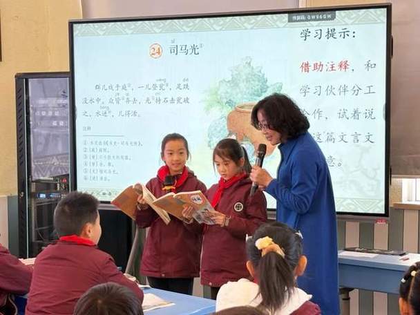 郑州小学专业语文培训怎么选?-图3 郑州小学专业语文培训怎么选?-图3