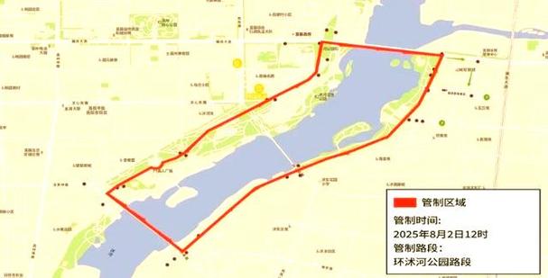 莒县2025年小学划片范围何时公布？-图3