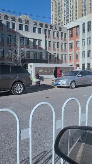 哈尔滨抚顺小学凭啥是重点?-图2 哈尔滨抚顺小学凭啥是重点?-图2