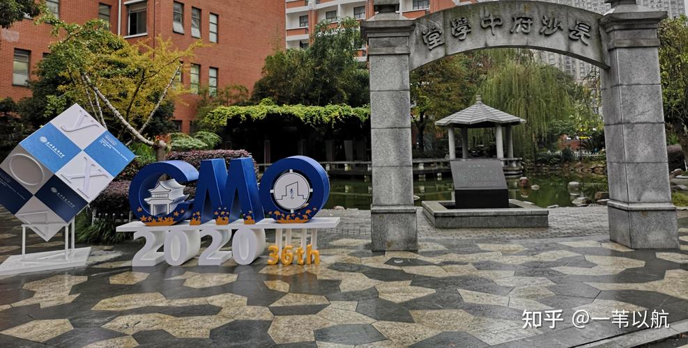 西安交大金桥美国高中有何特色?-图2 西安交大金桥美国高中有何特色?-图2