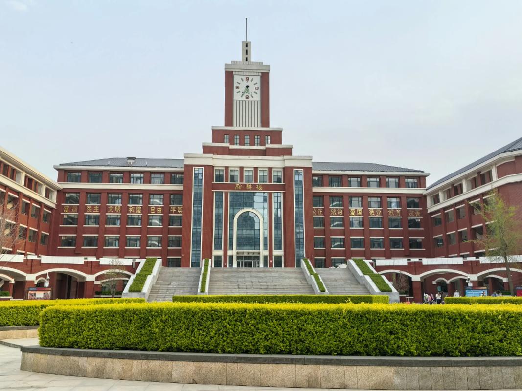 西安交大金桥美国高中有何特色?-图3 西安交大金桥美国高中有何特色?-图3