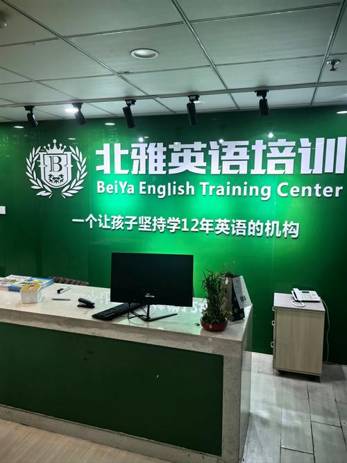 青岛高中英语家教哪家好?-图1 青岛高中英语家教哪家好?-图1