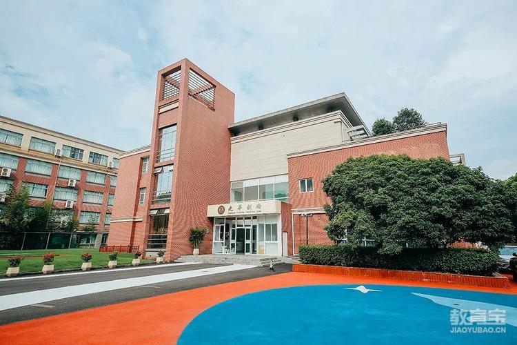 光华剑桥国际高中上海怎么样？-图2