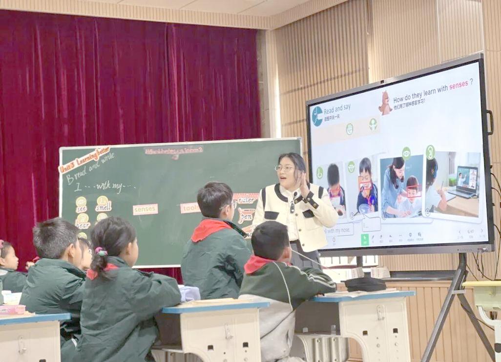 南京小学新课标英语培训有何新变化？-图3