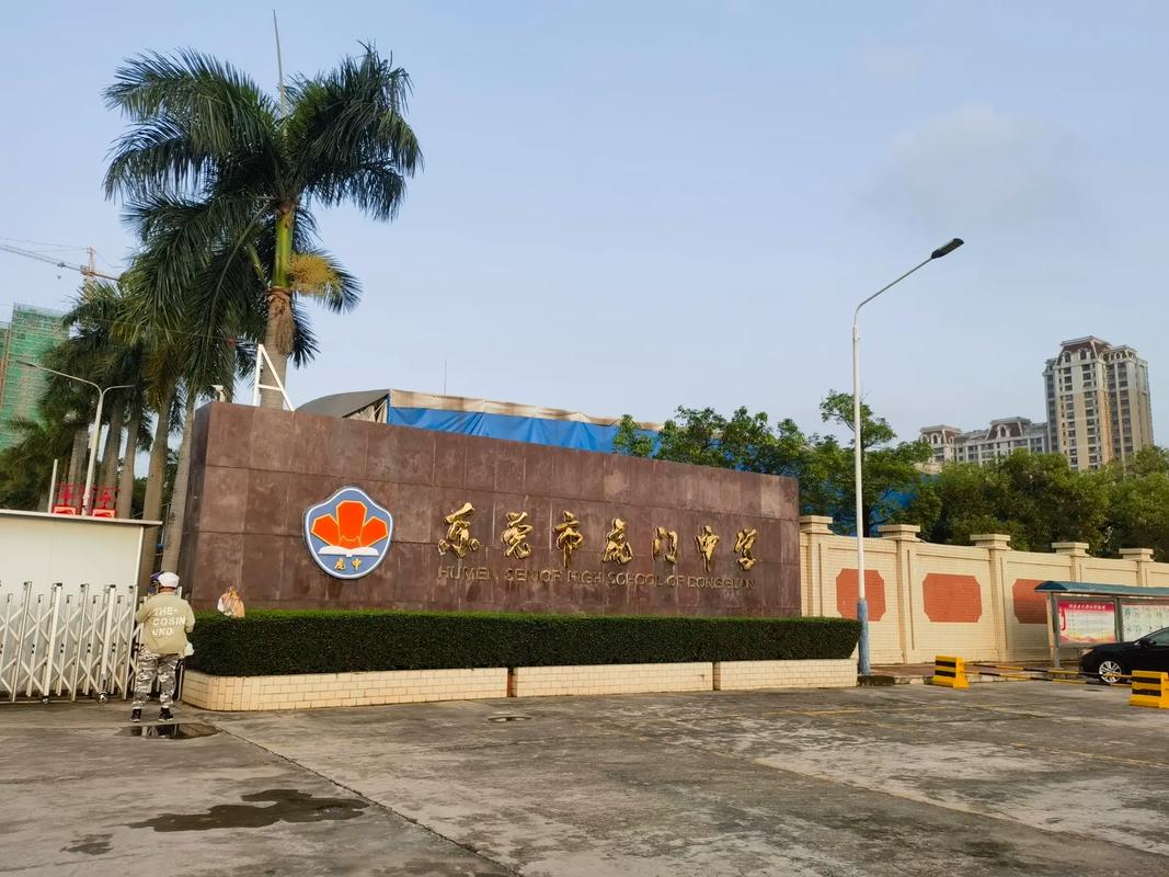 虎门服装职高,学服装能成才吗?-图2 虎门服装职高,学服装能成才吗?-图2