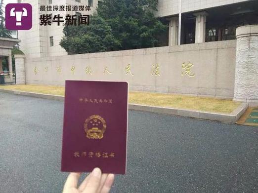 幼师无证上岗?幼儿园师资合规吗?-图1 幼师无证上岗?幼儿园师资合规吗?-图1