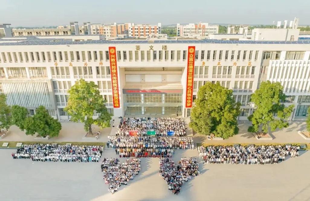 广东有哪些幼师大专学校？-图3