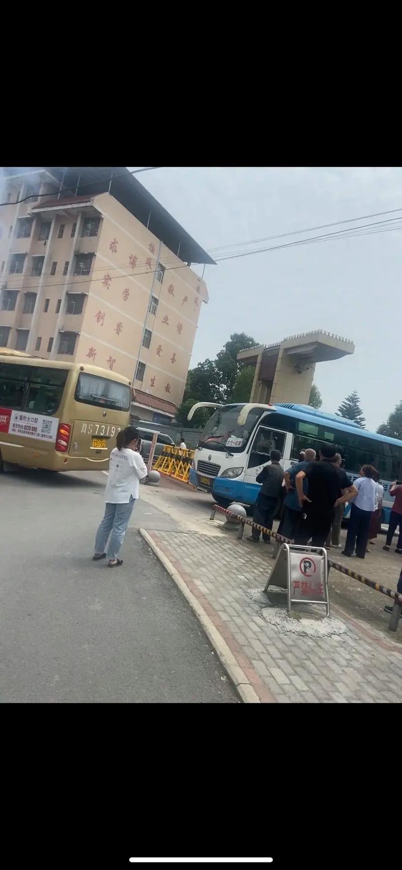 2025庙坝高中高考成绩如何？-图1