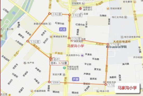 哈尔滨虹桥小学招生电话是多少?-图2 哈尔滨虹桥小学招生电话是多少?-图2