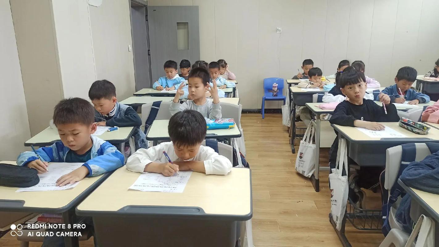 齐齐哈尔小学数学补课班怎么选？-图2