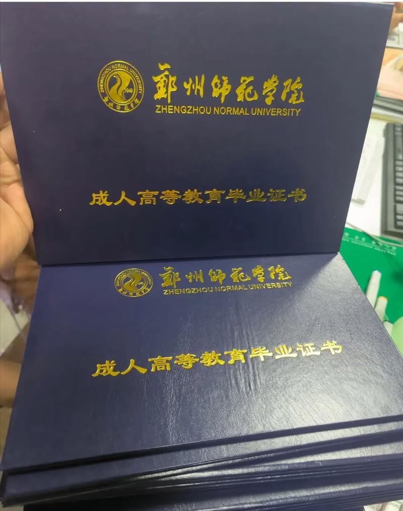 北京大专幼师哪所更值得选?-图1 北京大专幼师哪所更值得选?-图1