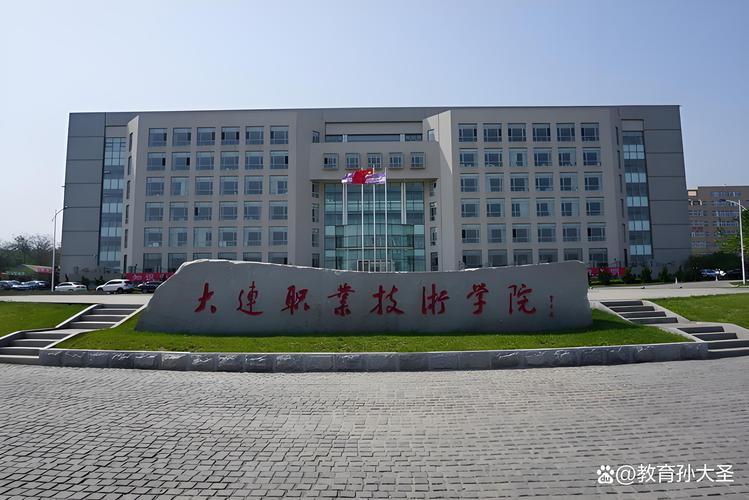 大连职高养老专业为何受热捧?-图2 大连职高养老专业为何受热捧?-图2