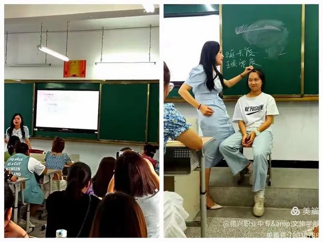 徳兴市职业中专16幼师怎么样?-图2 徳兴市职业中专16幼师怎么样?-图2