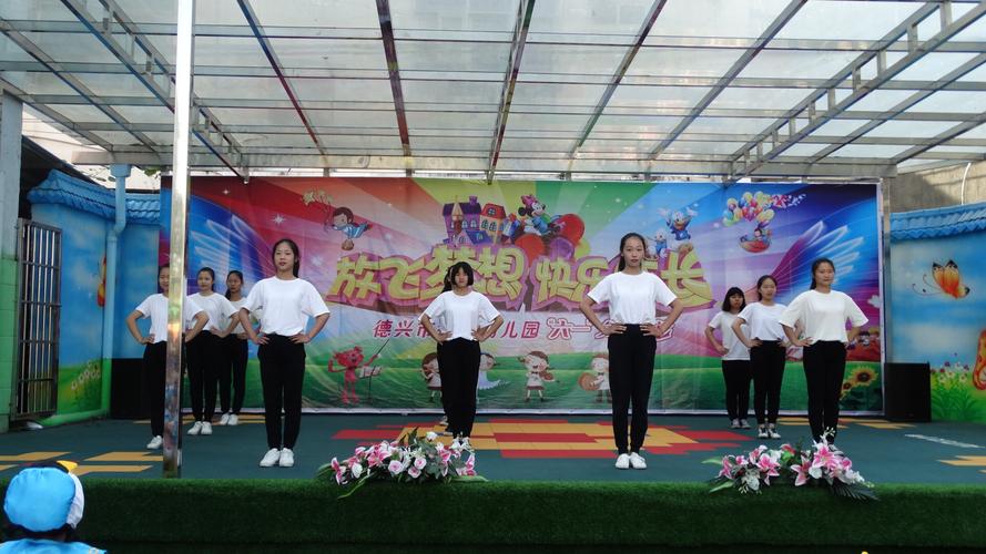 徳兴市职业中专16幼师怎么样?-图1 徳兴市职业中专16幼师怎么样?-图1