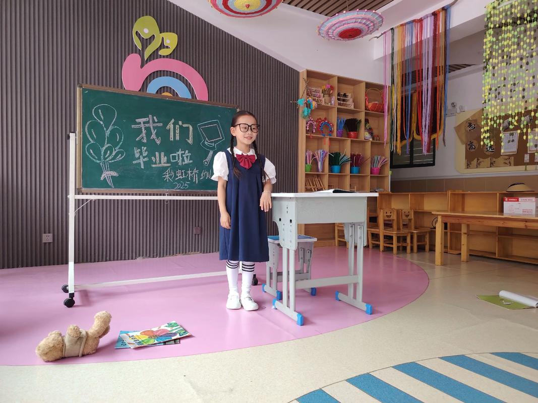 梅县幼师夜校如何报读?-图3 梅县幼师夜校如何报读?-图3