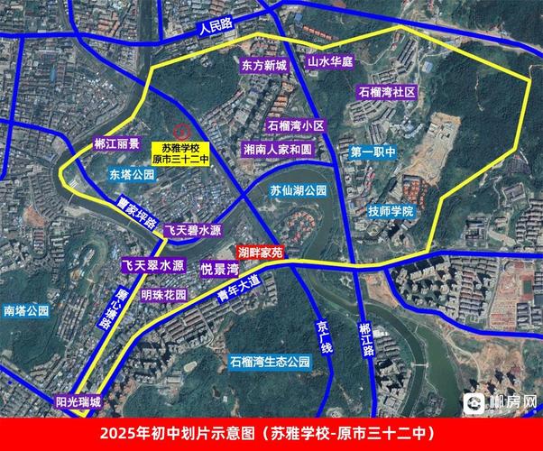 郴州2025小学入学政策何时发布？-图3