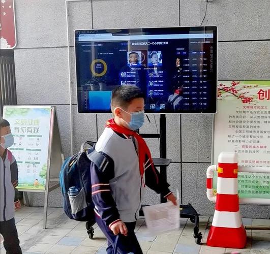 航天210小学地址电话是多少?-图2 航天210小学地址电话是多少?-图2