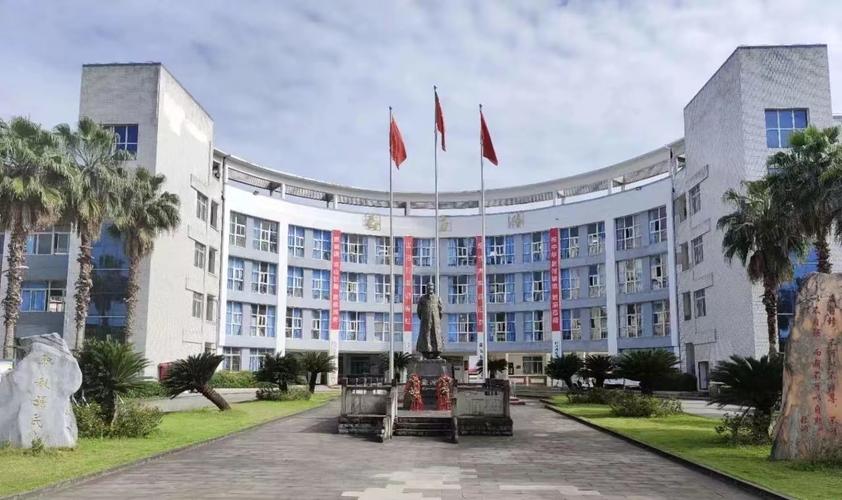 南充技师学院是高中吗?-图1 南充技师学院是高中吗?-图1