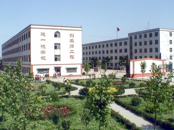 2025年赵县兴华小学有何新变化?-图2 2025年赵县兴华小学有何新变化?-图2