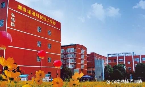 技校学籍注销后，还能读高中吗？-图2