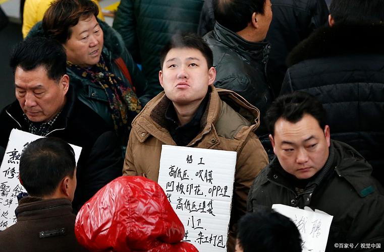 初中辍学后,能做什么工作有出路吗?-图3 初中辍学后,能做什么工作有出路吗?-图3