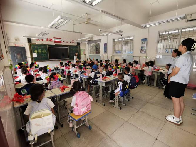 小学教育专业培养方向是什么？-图1