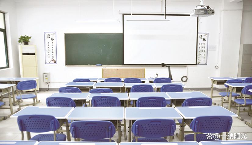 合肥初高中培训机构怎么选?-图2 合肥初高中培训机构怎么选?-图2